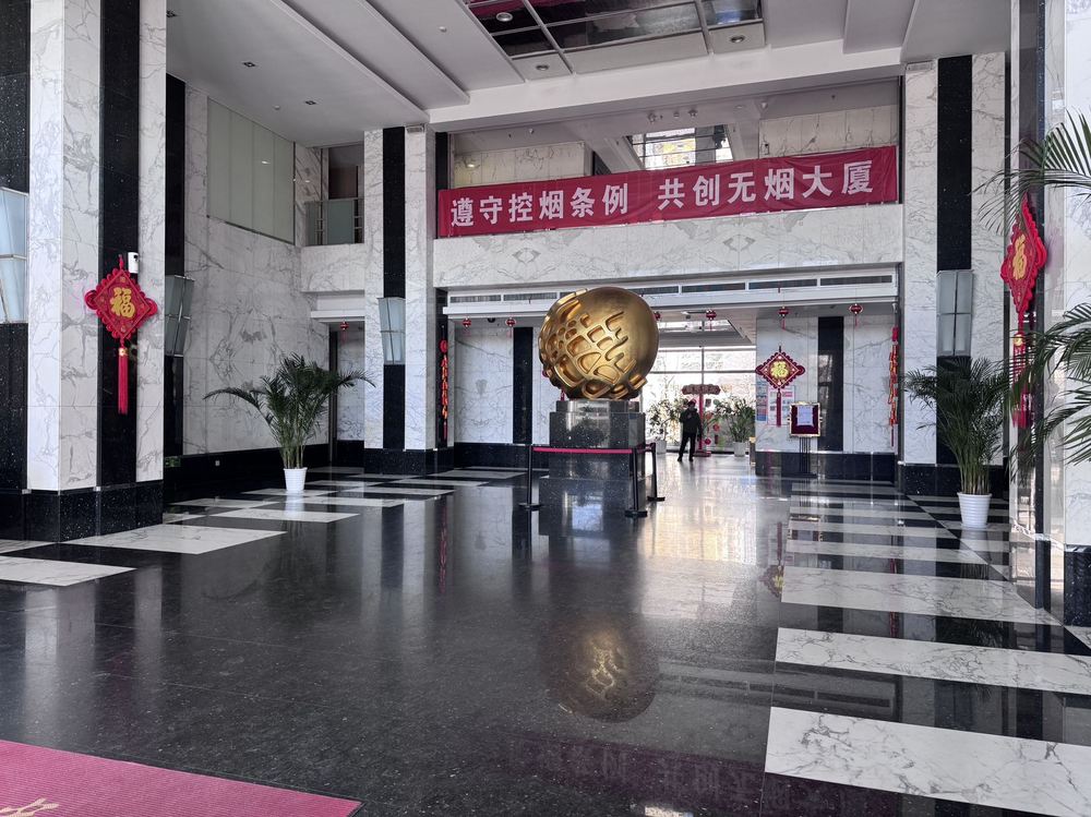 大堂1